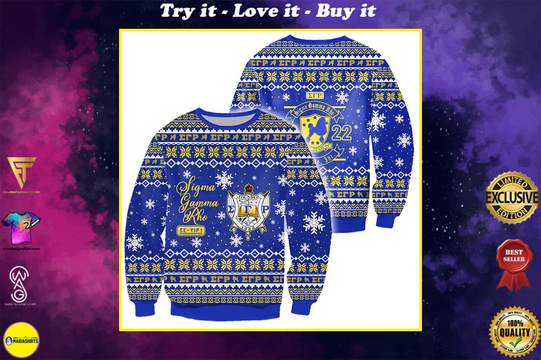 sigma gamma rho all over print ugly christmas sweater