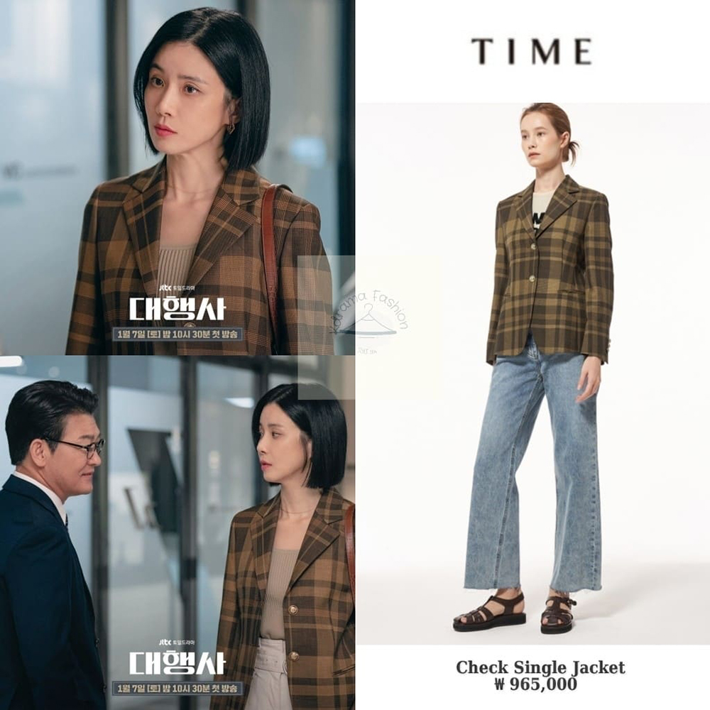 Lee Bo Young inlaid with branded clothes shine in the movie "agency"